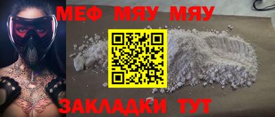 марки lsd Краснознаменск