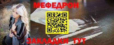 марки lsd Краснознаменск