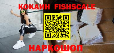 MDMA Premium VHQ Краснокаменск