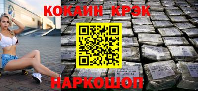 MDMA Premium VHQ Краснокаменск
