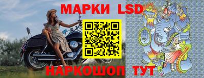 мефедрон VHQ Краснодар