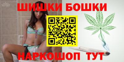 MDMA Premium VHQ Краснокаменск