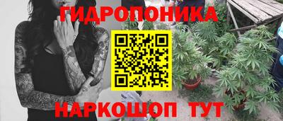 мефедрон VHQ Краснодар
