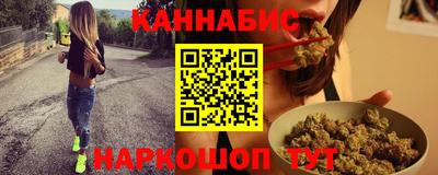 MDMA Premium VHQ Краснокаменск