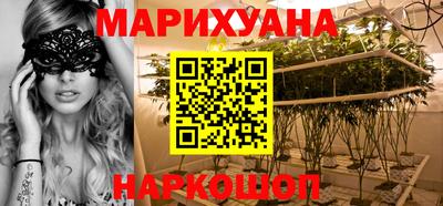MDMA Premium VHQ Краснокаменск
