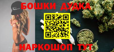 MDMA Premium VHQ Краснокаменск