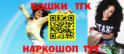 марки lsd Краснознаменск