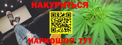 MDMA Premium VHQ Краснокаменск