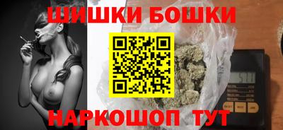 мефедрон VHQ Краснодар