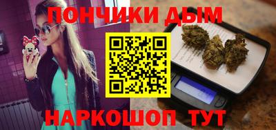 MDMA Premium VHQ Краснокаменск