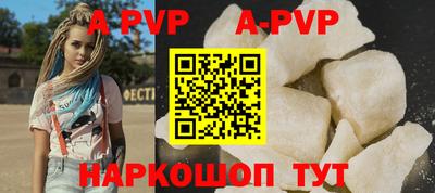 MDMA Premium VHQ Краснокаменск