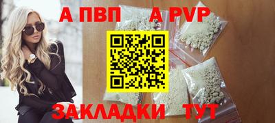 марки lsd Краснознаменск