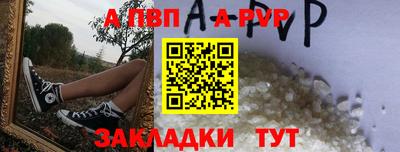 MDMA Premium VHQ Краснокаменск