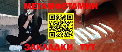 марки lsd Краснознаменск