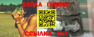 MDMA Premium VHQ Краснокаменск