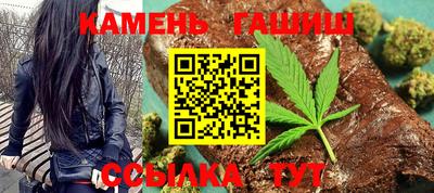 MDMA Premium VHQ Краснокаменск