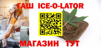 MDMA Premium VHQ Краснокаменск