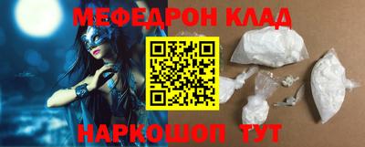 марки lsd Краснознаменск