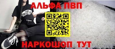 MDMA Premium VHQ Краснокаменск