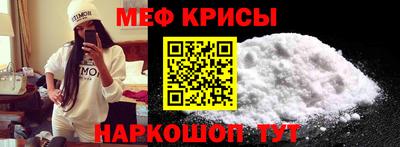 MDMA Premium VHQ Краснокаменск
