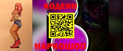 MDMA Premium VHQ Краснокаменск